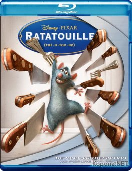  / Ratatouille (2007) Blu-ray + Remux + BDRip 1080p/720p/AVC + DVD9