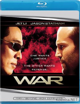  / War (2007) BDRip 1080p + 720p + DVD5 + HDRip