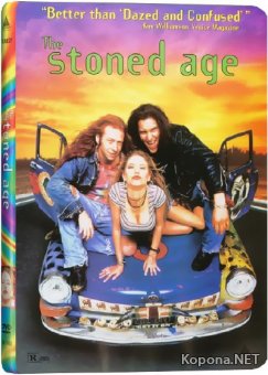   /  / The Stoned Age (1994) DVD5 + DVDRip