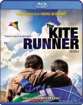    / The Kite Runner (2007) BDRip 720p + DVD5 + HDRip-AVC