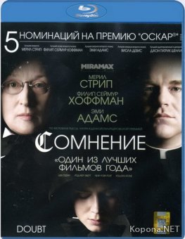  / Doubt (2008) Blu-ray + BDRip 720p + DVD9 + HQRip