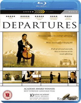  / Okuribito / Departures (2008) Blu-Ray + BDRip 720p + DVD9