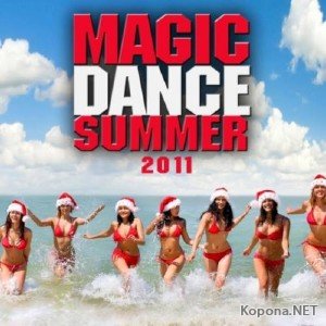 Magik Dance Summer Club (2011)