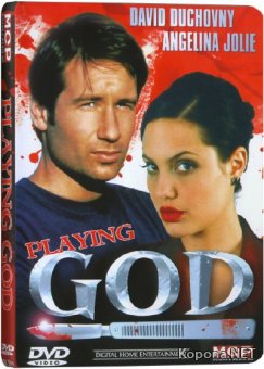   / Playing God (1997) DVD5 + DVDRip