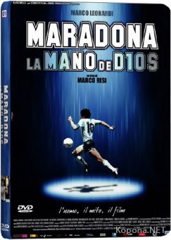 :   / Maradona, la mano di Dio (2007) DVD5 + DVDRip