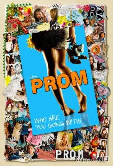  / Prom (2011) DVD5