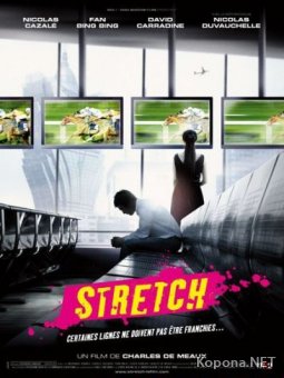  /   / Stretch (2011) SATRip