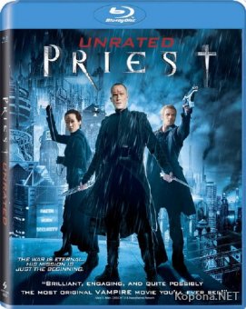  / Priest (2011) Blu-ray