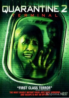  2:  / Quarantine 2: Terminal (2011) DVD5