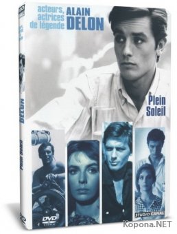    / Plein Soleil (1959) HDTVRip 720p + DVD5 + DVDRip