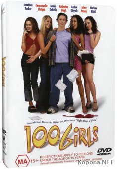 100      / 100 Girls (2000) DVD5 + HQRip