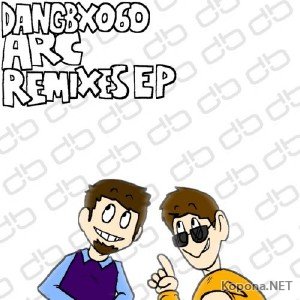 Arc - Remixes EP (2010)