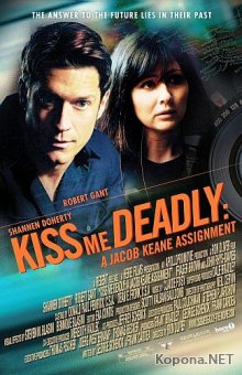   / Kiss Me Deadly (2008) DVD5