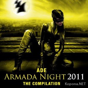 ADE Armada Night 2011