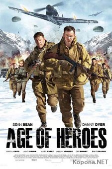   / Age of Heroes (2011) DVD5