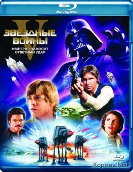  .  I-VI / Star Wars. Episodes I-VI (1977-2005) 6 x Blu-Ray