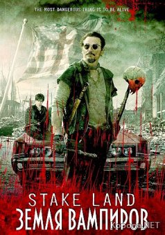   / Stake Land (2010) DVD5