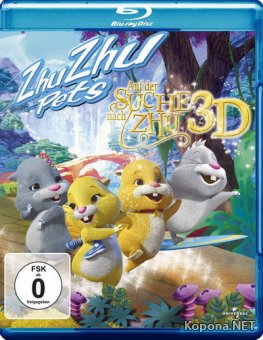     3 / Quest for Zhu 3D (2011) Blu-Ray + BDRip 1080p