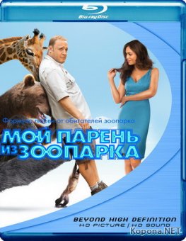     / Zookeeper (2011) Blu-Ray