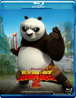 -  2 / Kung Fu Panda 2 (2011) Blu-Ray