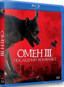 :  / Omen: Trilogy (1976-1981) 3  Blu-ray