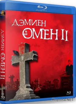 :  / Omen: Trilogy (1976-1981) 3  Blu-ray