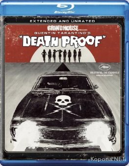   / Death Proof (2007) Blu-ray + Remux + 1080p + 720p + DVD9 + DVD5 + HDRip