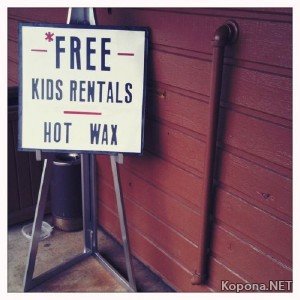 Free Kids Rentals (2011)