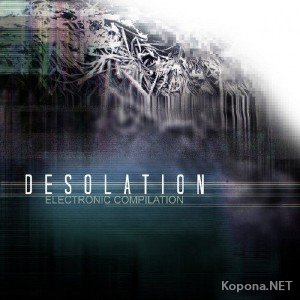 Desolation (2011)