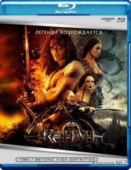 - / Conan the Barbarian (2011) Blu-ray + Remux + BDRip 1080p/720p