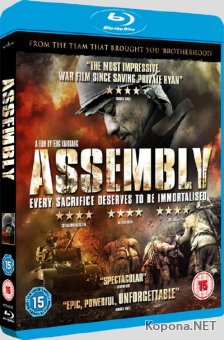    / Ji jie hao / Assembly (2007) Blu-ray + 1080p + 720p + DVD9 + HDRip + DVDRip