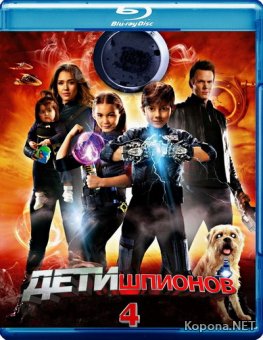   4D / Spy Kids: All the Time in the World in 4D (2011) BD Remux