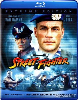   / Street Fighter (1994) BD Remux + BDRip 1080p/720p + DVD5 + HDRip