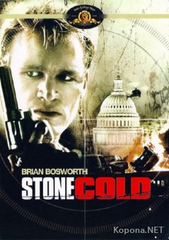  / Stone Cold (1991) DVD5 + DVDRip