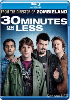   30  / 30 Minutes or Less (2011) BD Remux