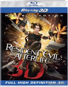   4 / Resident Evil: Afterlife (2010) Blu-ray + Remux 3D + BDRip 1080p/720p + DVD5 + HDRip