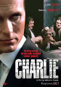  / Charlie (2004) DVDRip