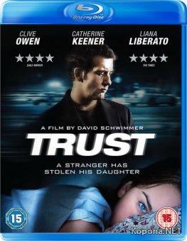  / Trust (2010) Blu-ray