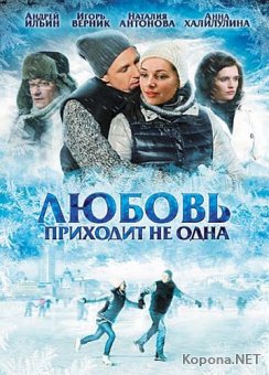     (2011) DVD5