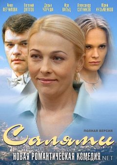  (2011) DVD5