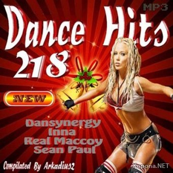 Dance Hits Vol.218 (2011)