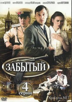   (2011) DVD5