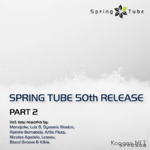 Spring Tube 50th Release. Part 2 (2011)