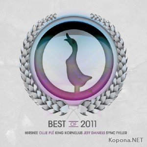 Best Of Quack Recordings 2011