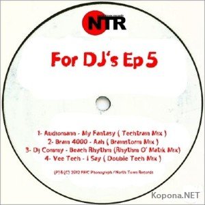 For DJs EP 5 (2012)