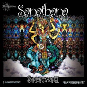 Sanathana - Saraswat (2012)