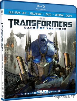  3: Ҹ   3D / Transformers: Dark of the Moon 3D (2011) Blu-ray 3D