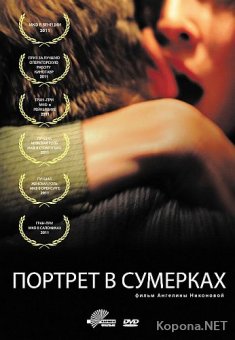    (2011) DVD5