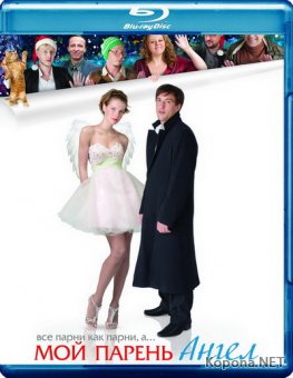   -  (2011) Blu-ray + Remux + BDRip 1080p