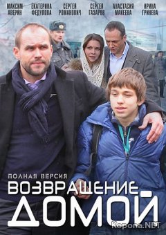   (2011) DVD5